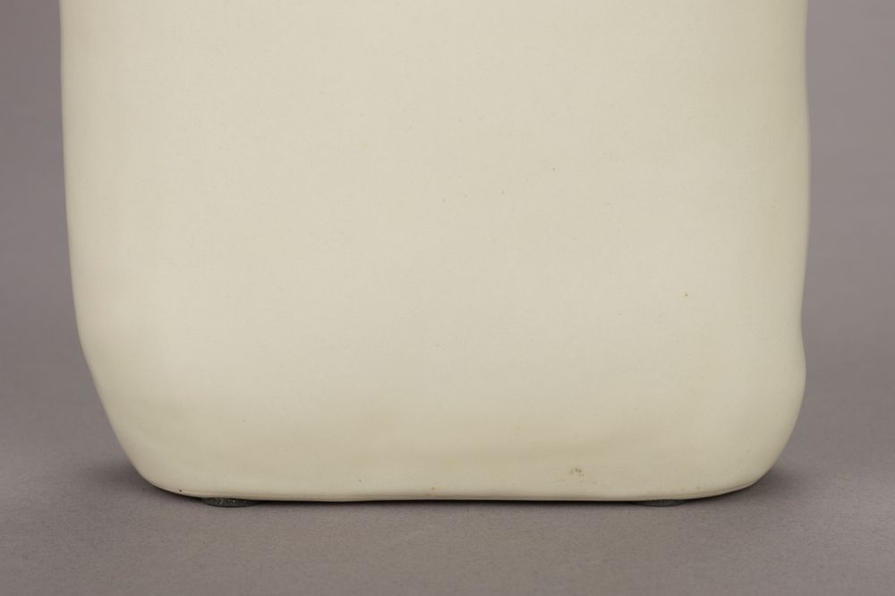 Vase Edna S Beige main product photo no-optimization