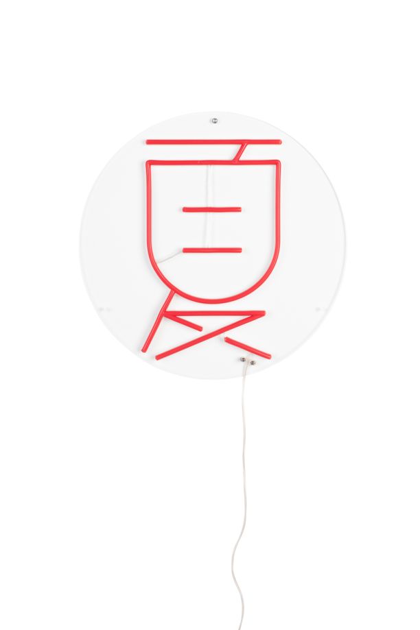 Sya summer neon wall light Front