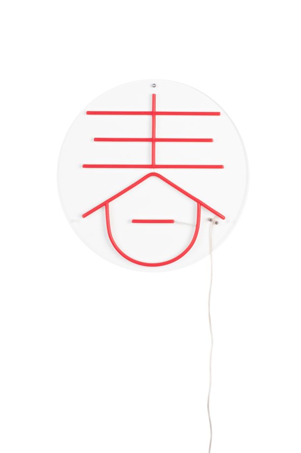 Sya spring neon wall light Front