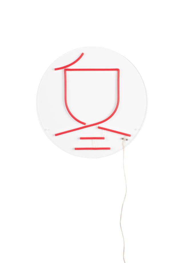 Sya Winter neon wall light Front